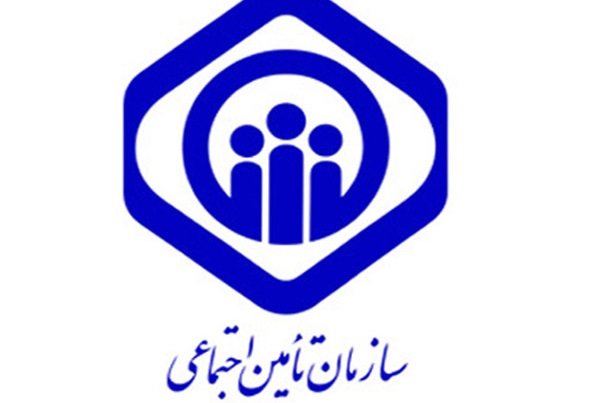 نحوه دریافت فیش حقوقی و حکم تامین اجتماعی